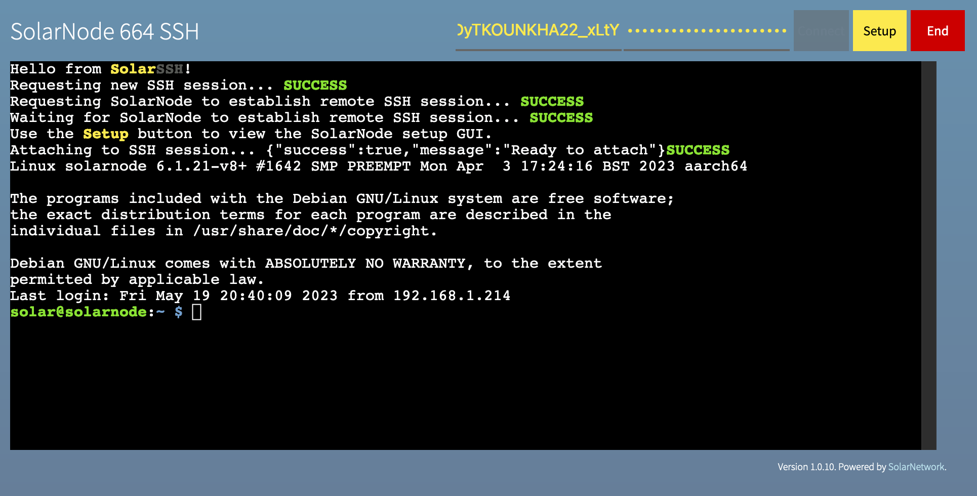 SolarSSH system command prompt